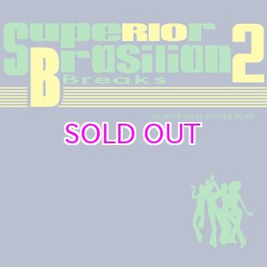 画像: DJ MURO SUPERIOR BRASILIAN BREAKS 2