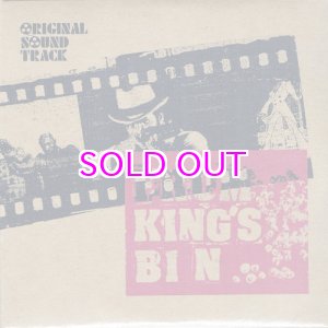 画像: V.A.  / FROM KING'S BIN (DVD ＋ CD)