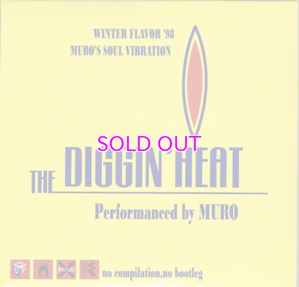 画像1: MURO MIX CD / Diggin'Heat Winter Flavor'98-Remaster Edition- (1)