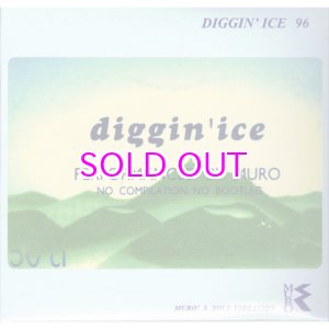 画像: MURO MIX CD / DIGGIN' ICE' 96 - Remaster 2CD Edition
