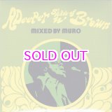 画像: DJ MURO MIX CD A DEEPER SHADE OF BROWN