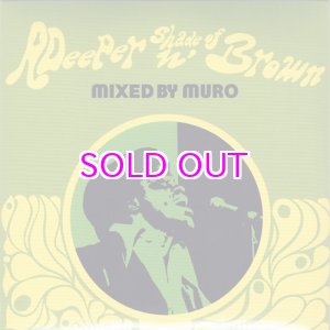 画像: DJ MURO MIX CD A DEEPER SHADE OF BROWN