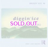 画像: DJ MURO DIGGIN' ICE 96 -Re-Recording Edition- (2CD) 