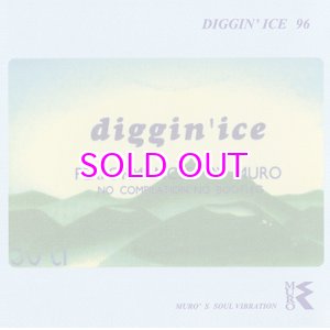 画像: DJ MURO DIGGIN' ICE 96 -Re-Recording Edition- (2CD) 