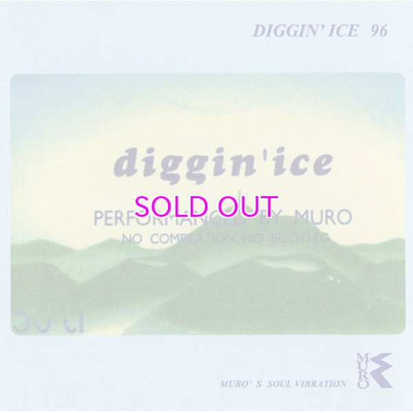 画像1: DJ MURO DIGGIN' ICE 96 (2LP / with DIGGIN' ICE 96 MAGNET) (1)