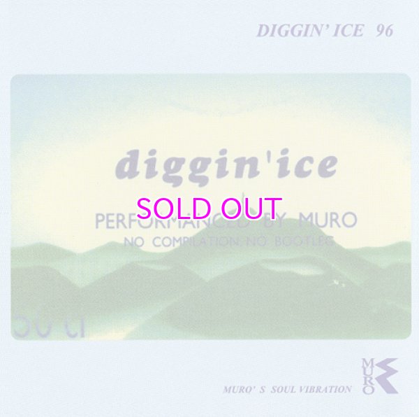画像1: DJ MURO DIGGIN' ICE 96 -Re-Recording Edition- (2CD)  (1)