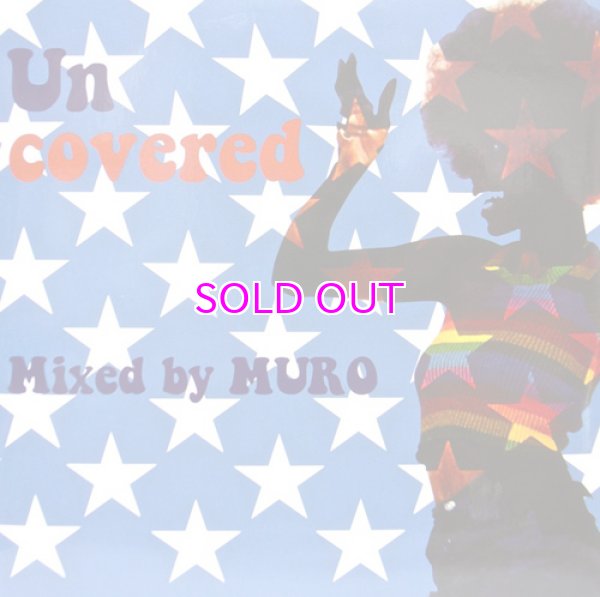 画像1: MURO MIX CD / UNCOVERED (1)