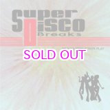 画像: MURO MIX CD / SUPER DISCO BREAKS 