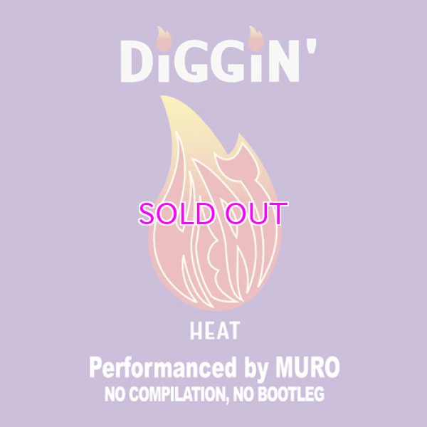 画像1: MURO MIX CD / DIGGIN' HEAT -REMASTER EDITION-  (1)