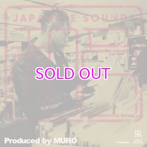 画像: 和音 produced by MURO