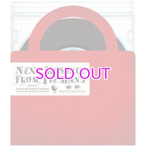 画像: RYUHEI THE MAN / NEXT MESSAGE FROM THE MAN 5