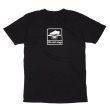 画像1: DQM DONT STEP TEE (1)