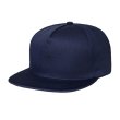 画像1: DQM RADIUS SNAPBACK HAT (1)