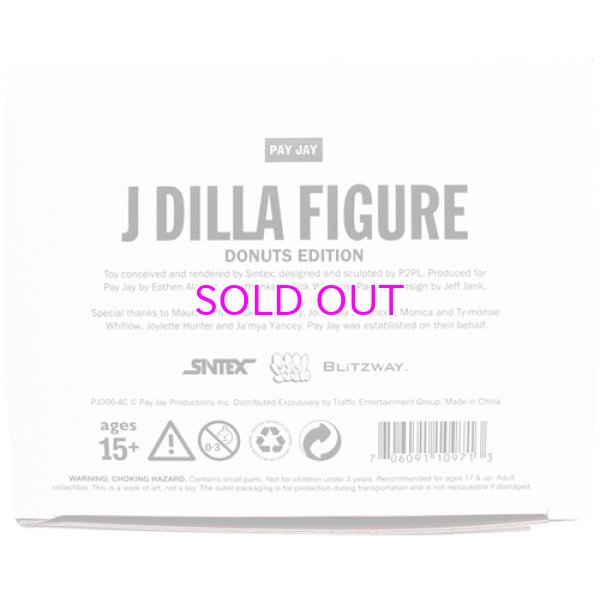 画像5: J DILLA FIGURE BY PAY JAY (DONUTS EDITION) (5)