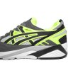 画像4: ASICS GEL-KAYANO TRAINER  (4)