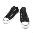 画像2: CONVERSE SKATEBOARDING CONS CTAS PRO OX "JASON JESSEE" 147503C (2)