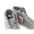 画像2: VANS × MLB SK8-HI NEW YORK YANKEES (2)