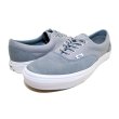 画像4: VANS ERA HEMP  (4)