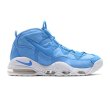 画像1: NIKE AIR MAX UPTEMPO 95 AS QS 922932 400 NBA ALL STAR PACK (1)