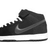 画像4: NIKE DUNK MID PRO SB 314383 017 (4)