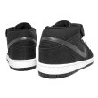 画像5: NIKE DUNK MID PRO SB 314383 017 (5)