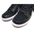 画像5: NIKE DUNK LOW PRO PREMIUM SB TAKASHI HOSOKAWA 2  (313170-005)  (5)