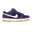 画像1: NIKE DUNK LOW PRO SB 304292 510 (1)