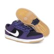 画像2: NIKE DUNK LOW PRO SB 304292 510 (2)