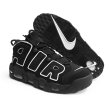 画像5: NIKE AIR MORE UPTEMPO 414962-002 (5)