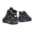 画像3: NIKE AIR MORE UPTEMPO GS 415082-002 (3)