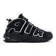 画像1: NIKE AIR MORE UPTEMPO GS 415082-002 (1)