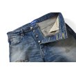 画像2: Lafayette 5 POCKET SELVAGE WASHED DENIM SHORTS - STANDARD FIT - (2)