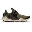 画像1: NIKE SOCK DART SE 819686-300 (1)