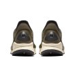 画像4: NIKE SOCK DART SE 819686-300 (4)