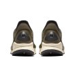 画像4: NIKE SOCK DART SE 819686-300 (4)