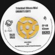 画像1: JOHN GIBBS AND THE UNLIMITED SOUND OF STEEL ORCHESTRA / TRINIDAD [DISCO MIX] [MURO'S EDIT] / J' OUVERT [LORD ECHO RE-EDIT VERSION] [MURO'S EDIT] / 45" (1)