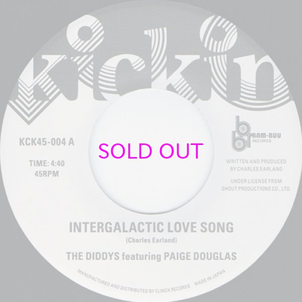 画像1: THE DIDDYS Featuring PAIGE DOUGLAS / INTERGALACTIC LOVE SONG 7" (1)