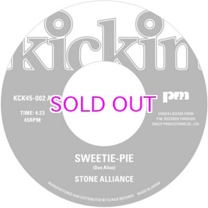 画像: STONE ALLIANCE / STEVE GROSSMAN - SWEETIE-PIE / ENYA / 45"