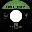 画像2: DABO / アーバン•レジェンド Produced By DJ BLACKKEYS / 7 INCH  (2)