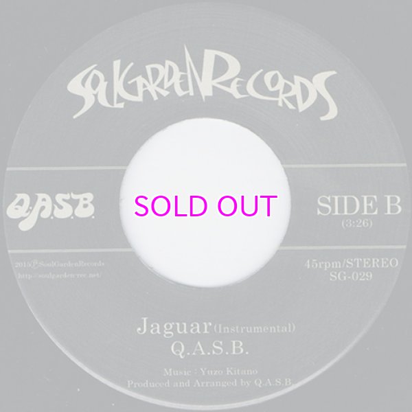 画像2: Q.A.S.B. FLY / JAGUAR (INSTRUMENTAL) 45" (2)