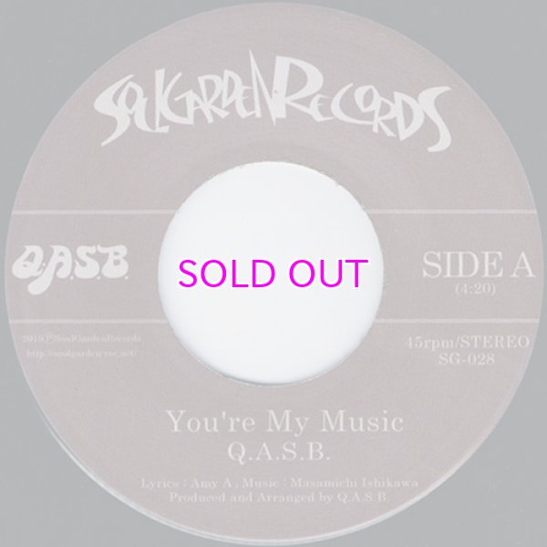 画像1: Q.A.S.B. YOU'RE MY MUSIC / JENNIFER (INSTRUMENTAL) 45" (1)