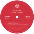 画像4: DAM-FUNK INVITE THE LIGHT 3LP (4)