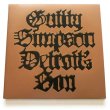 画像1: GUILTY SIMPSON DETROIT'S SON LP  (1)