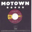 画像2: A. WILLIE TEE - ANTICIPATION / B. MARY JANE GIRLS - ALL NIGHT LONG 45' (2)