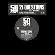 画像2: G-UNIT : SMILE / 50 CENT : 21 QUESTIONS FEAT NATE DOGG 45" (2)