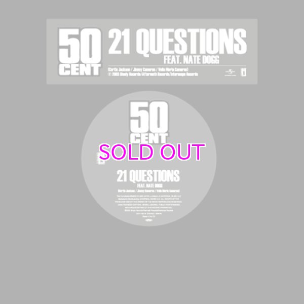 画像2: G-UNIT : SMILE / 50 CENT : 21 QUESTIONS FEAT NATE DOGG 45" (2)