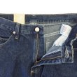 画像3: WRANGLER RELAXED FIT PREMIUM DENIM PANTS (3)