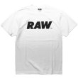 画像1: RAW LOGO PRIMARY TEE (1)