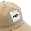 画像2: RAW BOX LOGO B.B CAP (2)