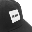 画像2: RAW BOX LOGO B.B CAP (2)